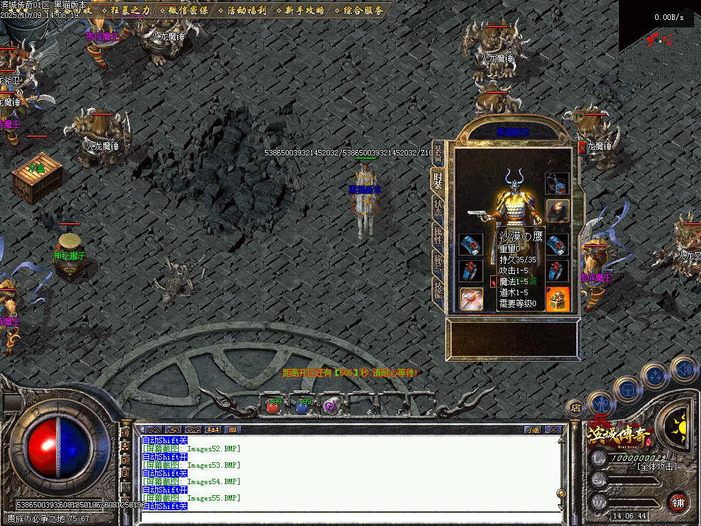 Images56.BMP