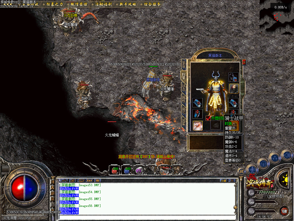 Images57.BMP
