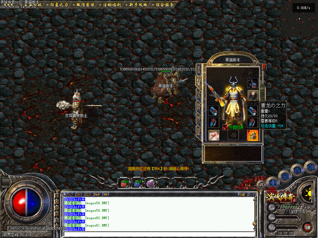 Images62.BMP