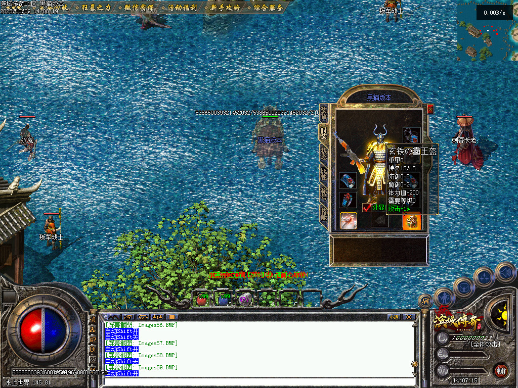 Images60.BMP