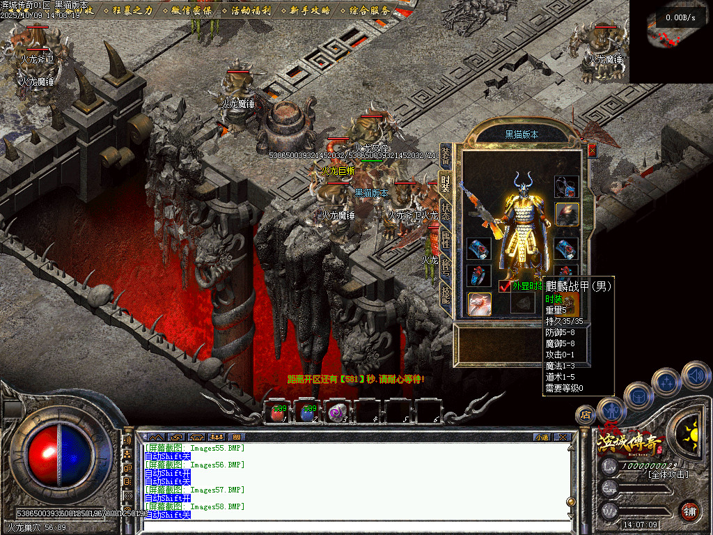 Images59.BMP