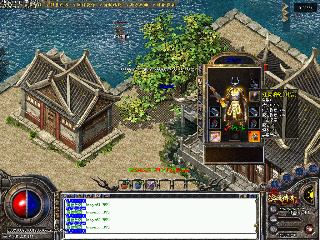 Images61.BMP