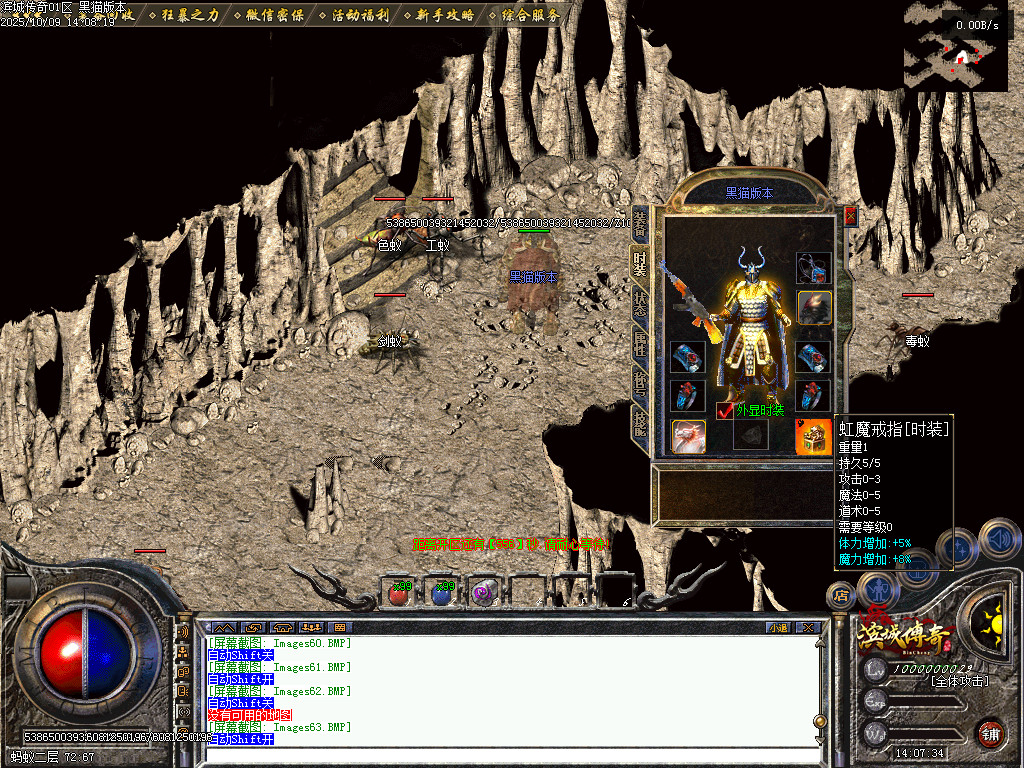 Images64.BMP
