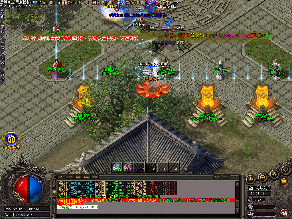 Images04.BMP