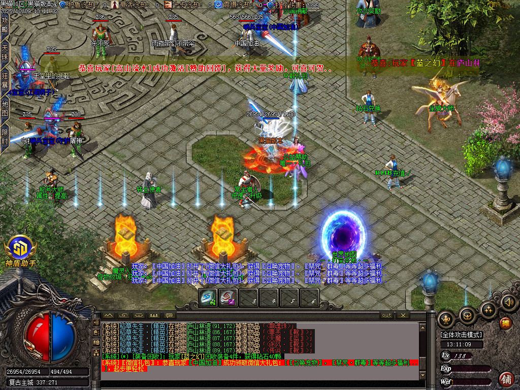 Images03.BMP