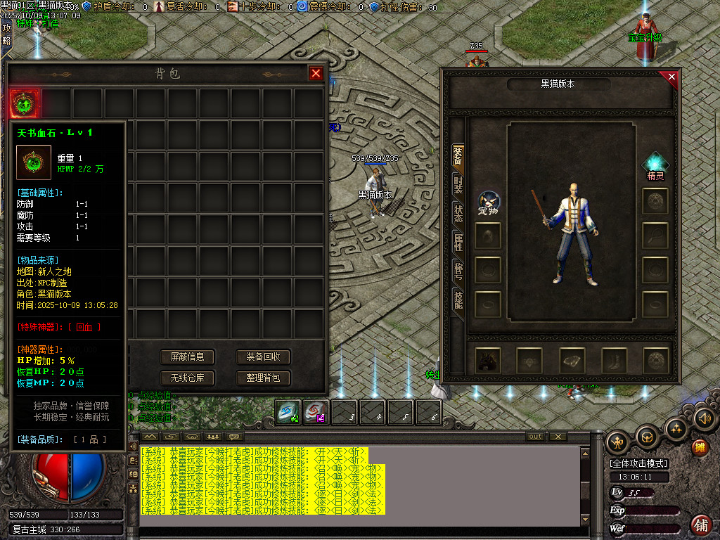 Images02.BMP