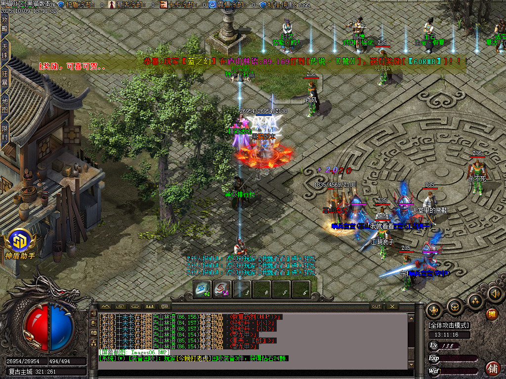 Images07.BMP