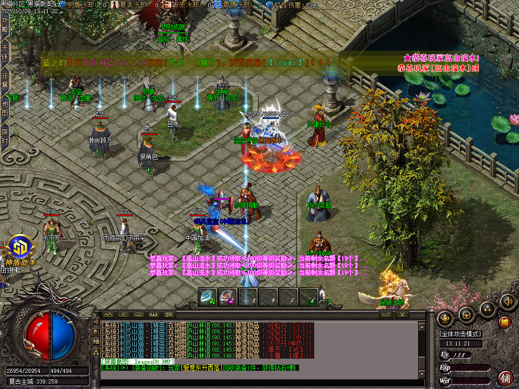 Images09.BMP