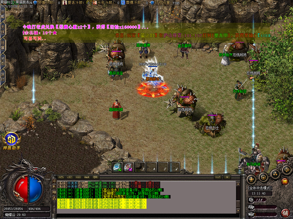 Images11.BMP
