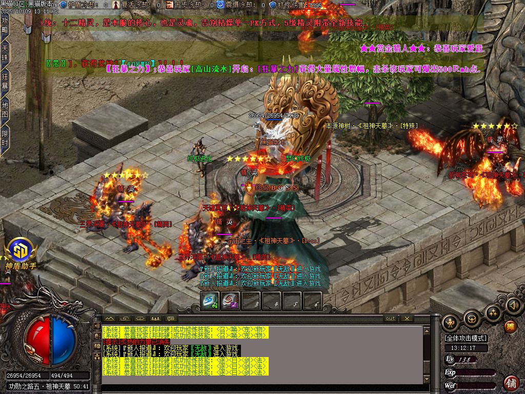 Images16.BMP