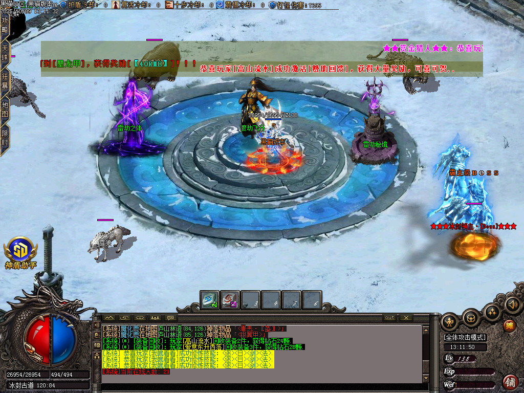 Images12.BMP