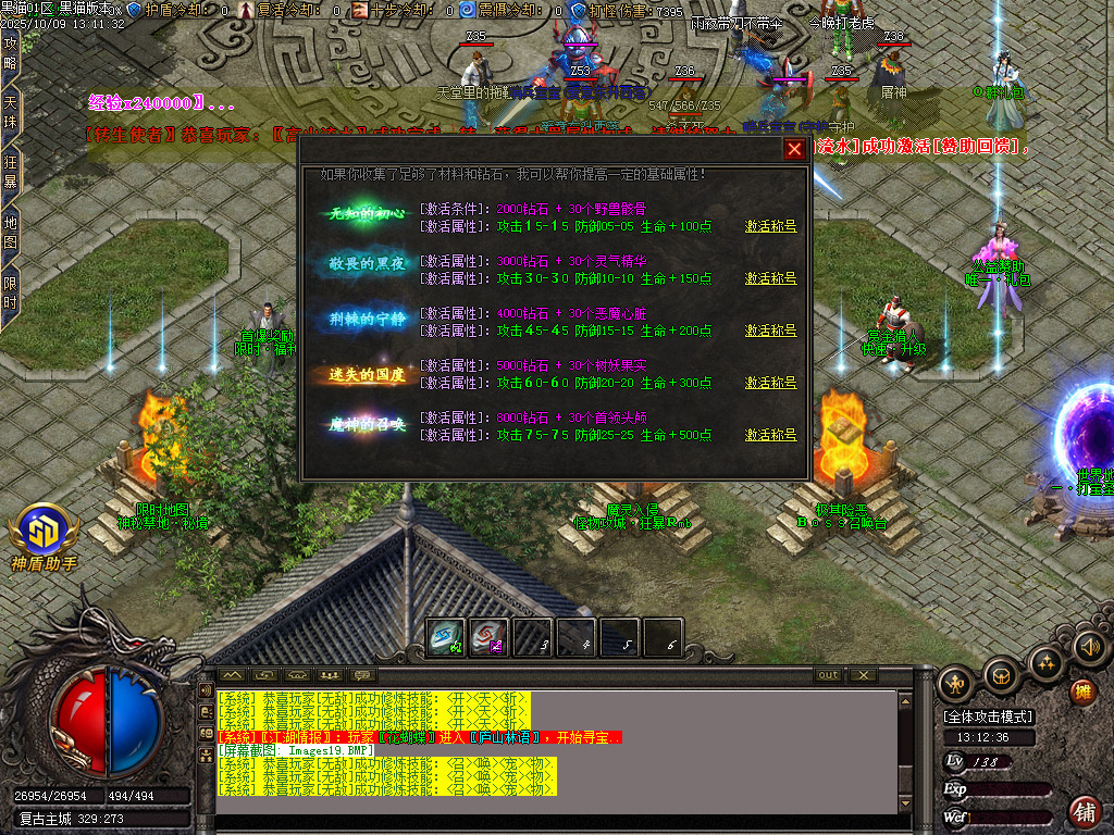 Images20.BMP