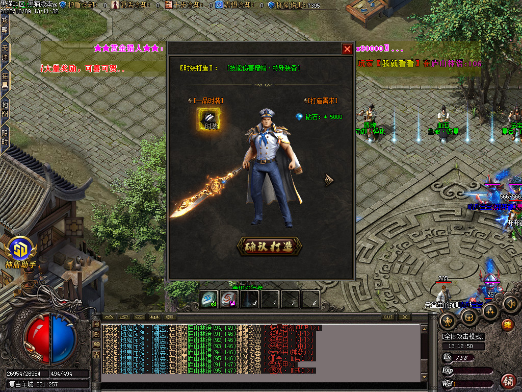 Images27.BMP