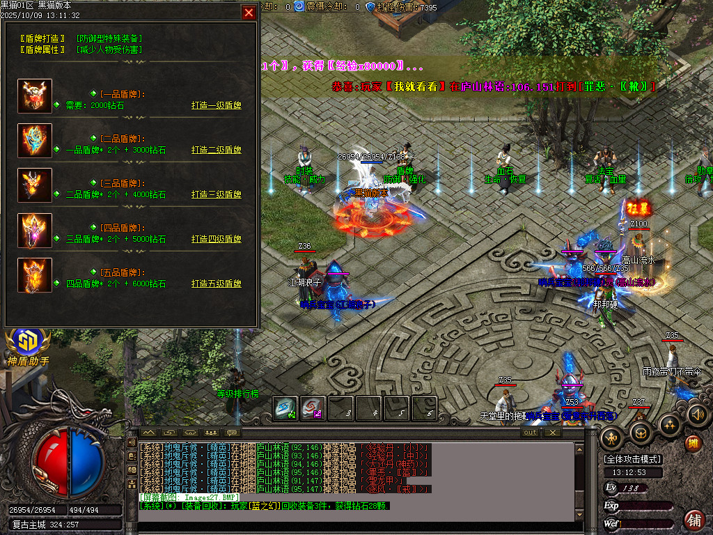 Images28.BMP