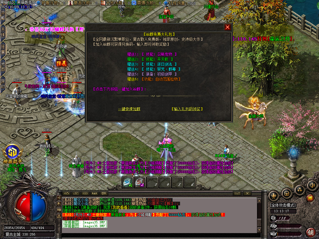 Images37.BMP