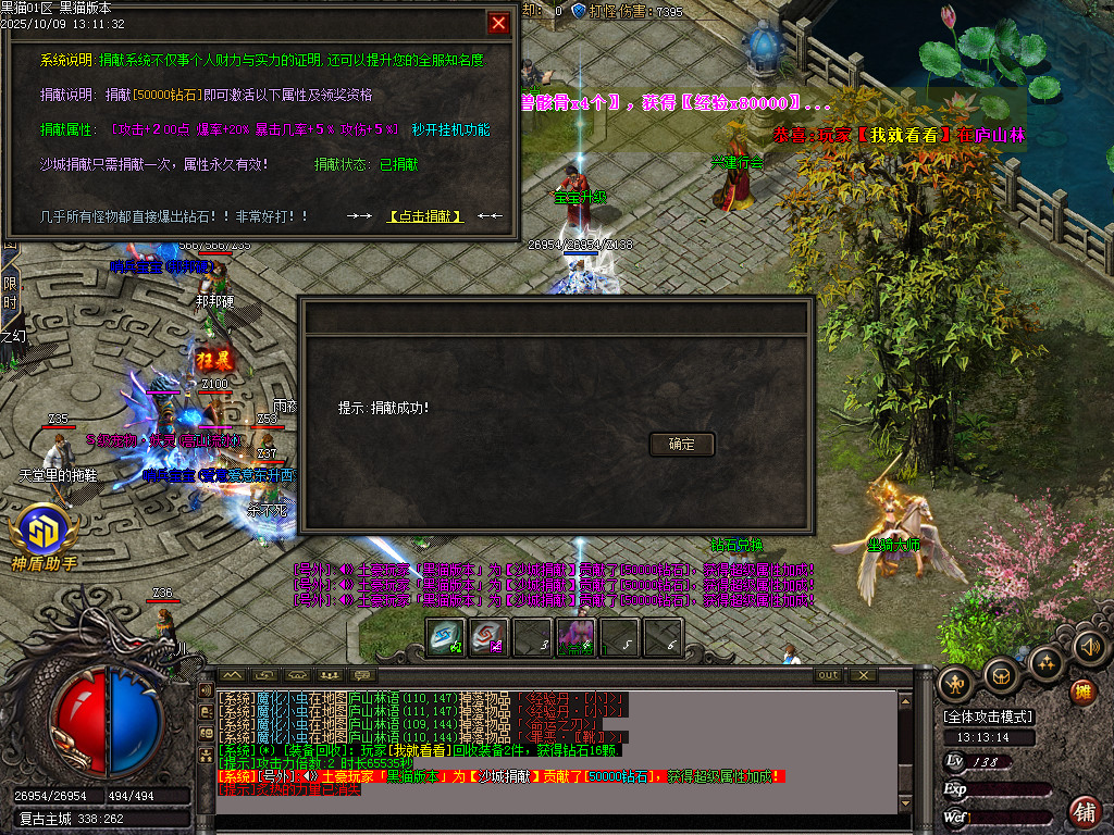Images35.BMP