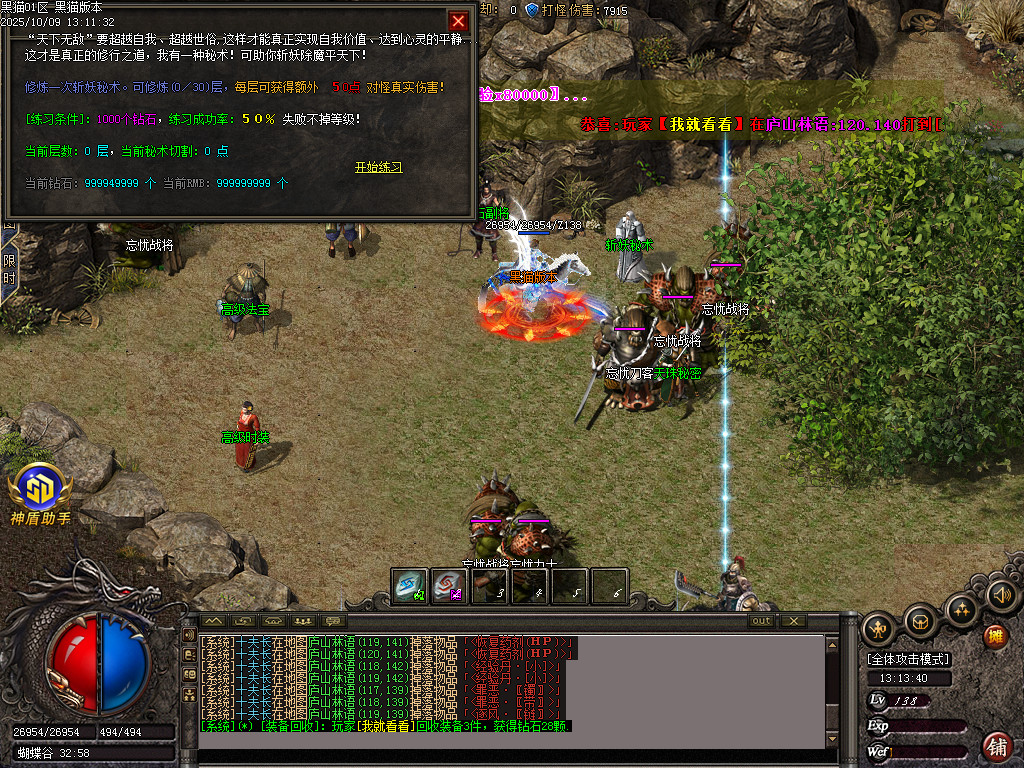 Images41.BMP