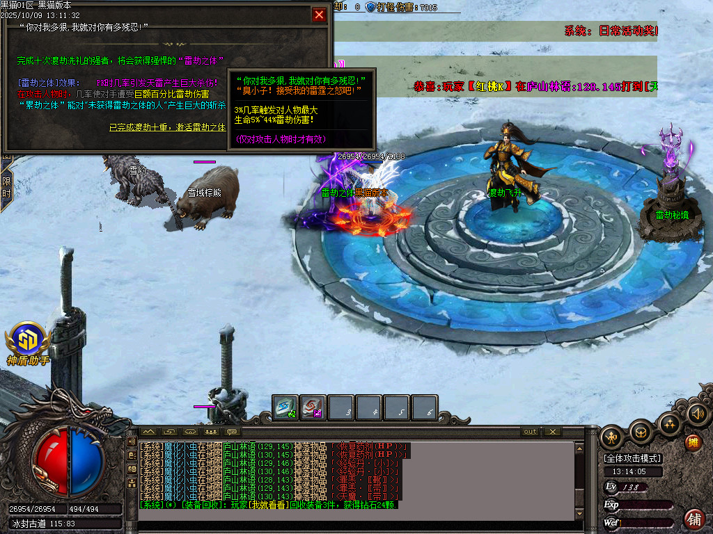 Images43.BMP