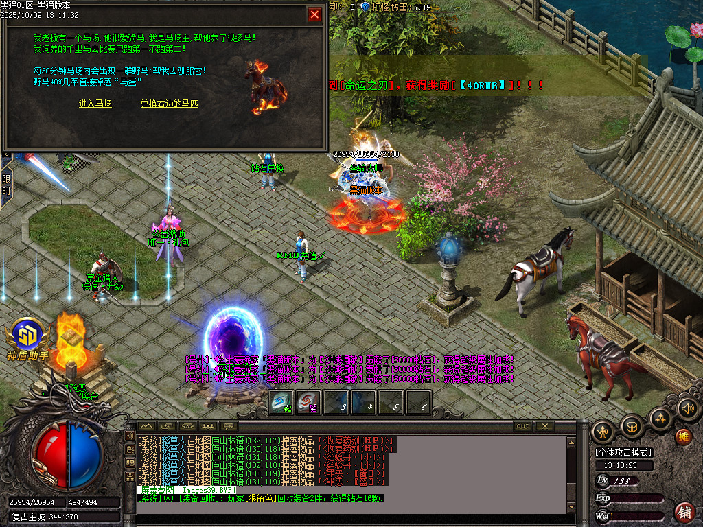 Images40.BMP