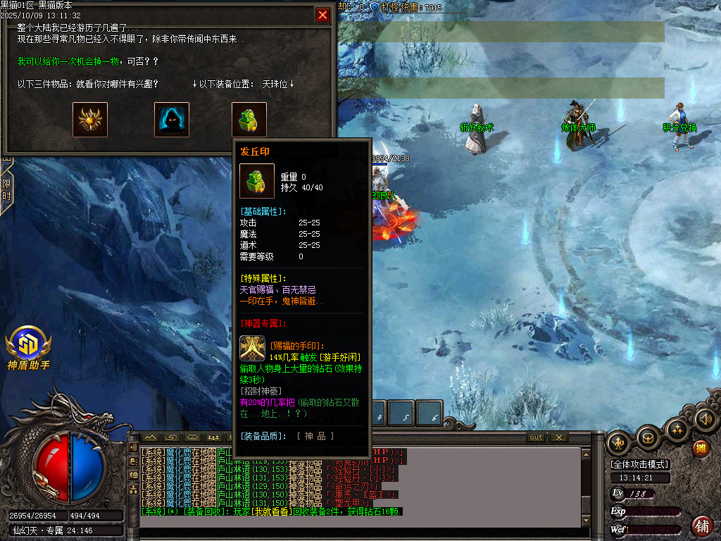 Images46.BMP