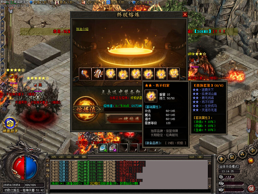 Images49.BMP