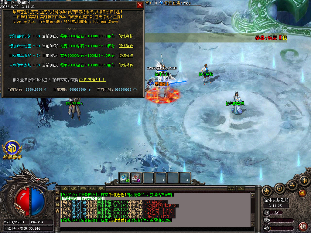 Images47.BMP