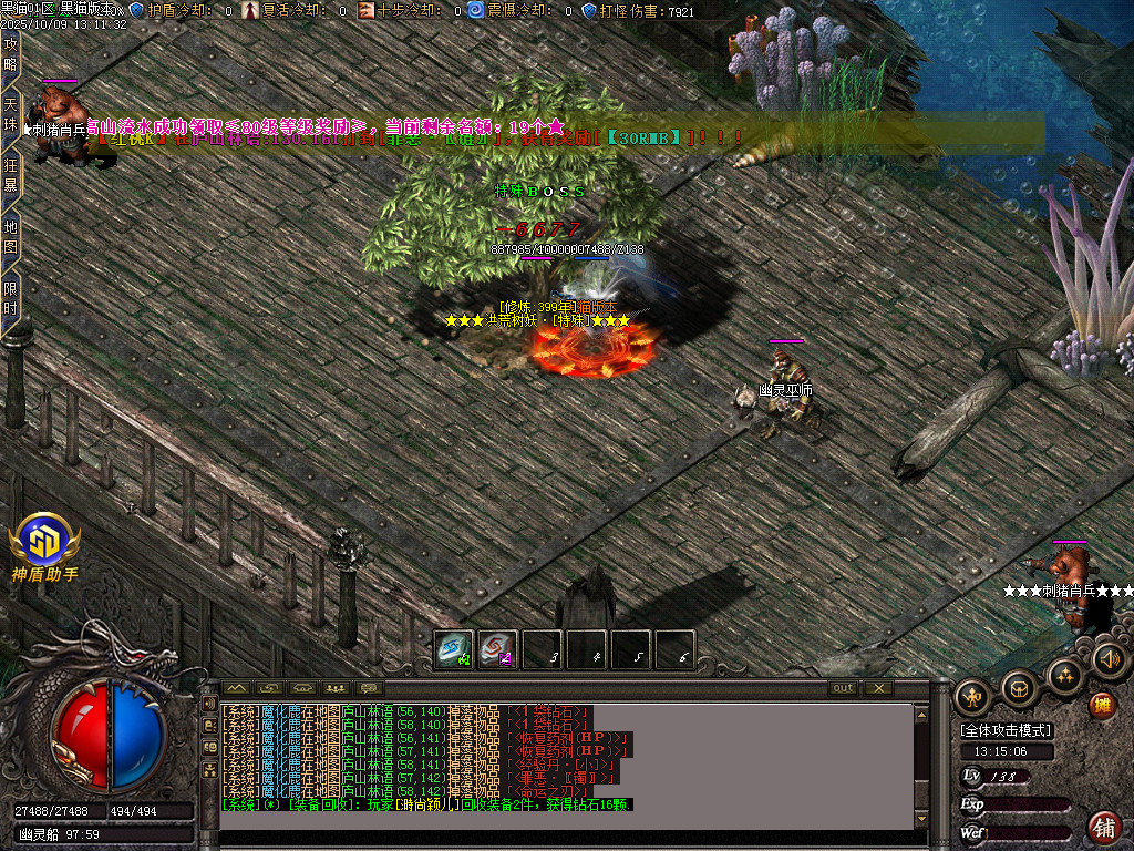 Images51.BMP