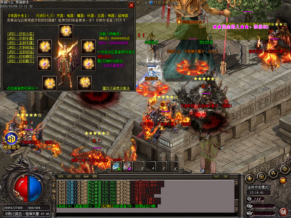 Images50.BMP