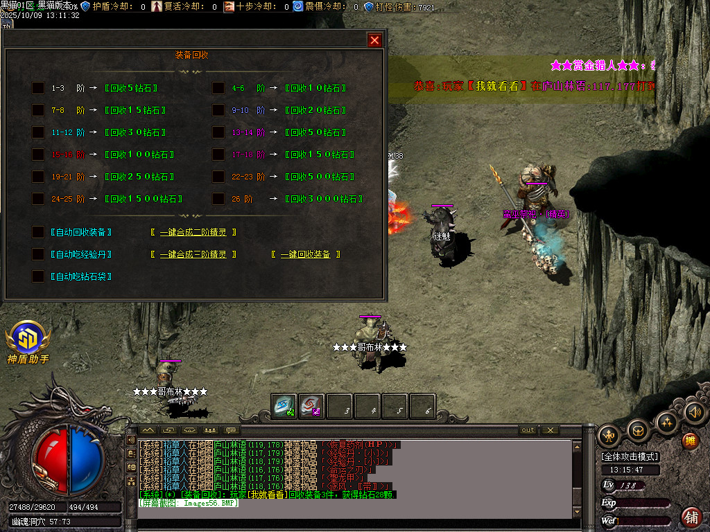 Images57.BMP