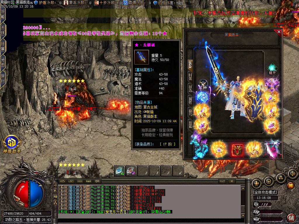 Images59.BMP