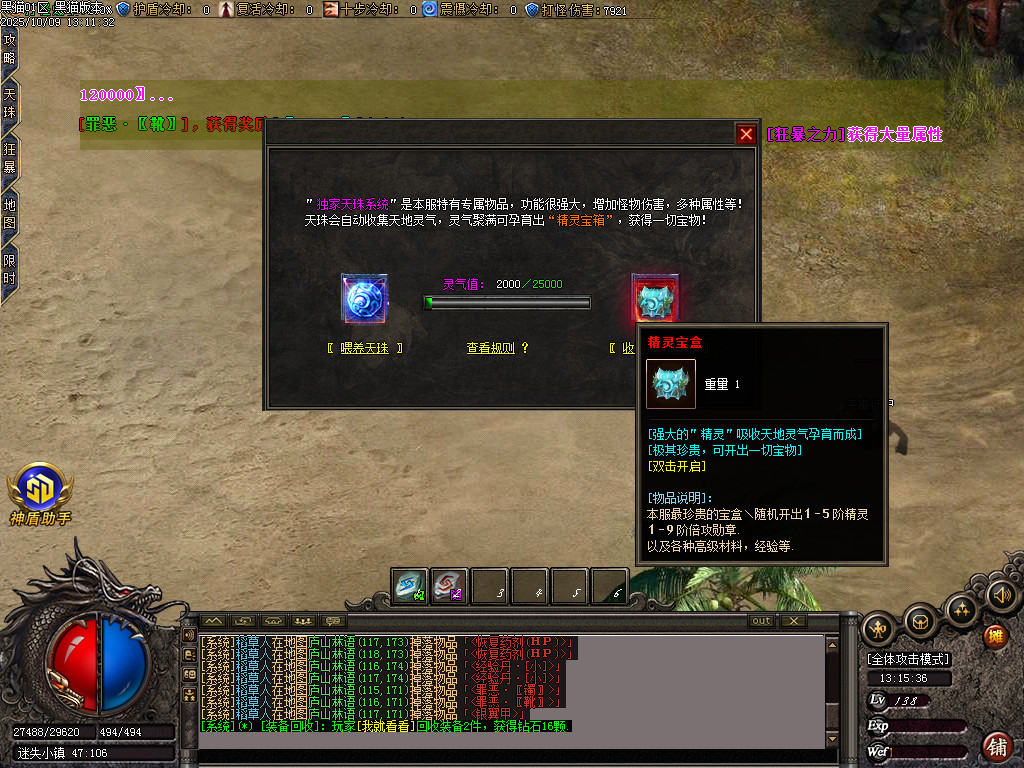 Images55.BMP