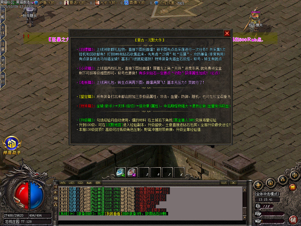 Images56.BMP