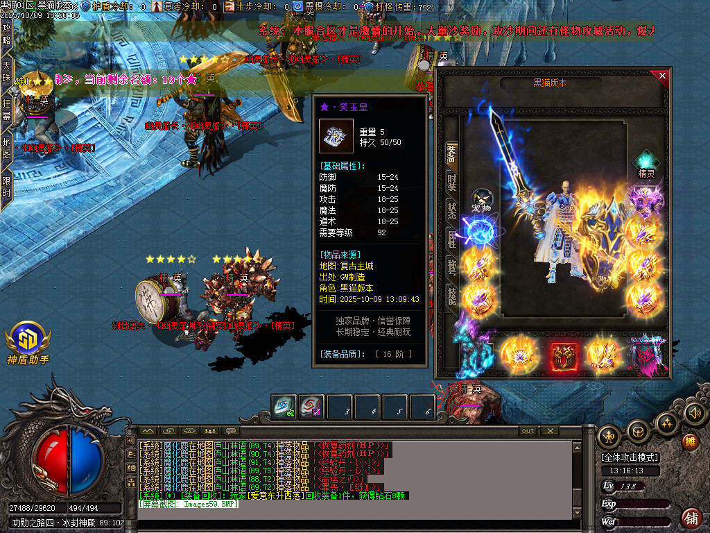 Images60.BMP
