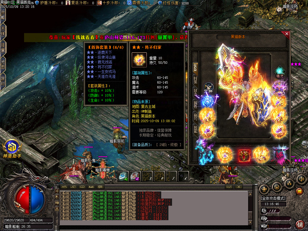 Images66.BMP
