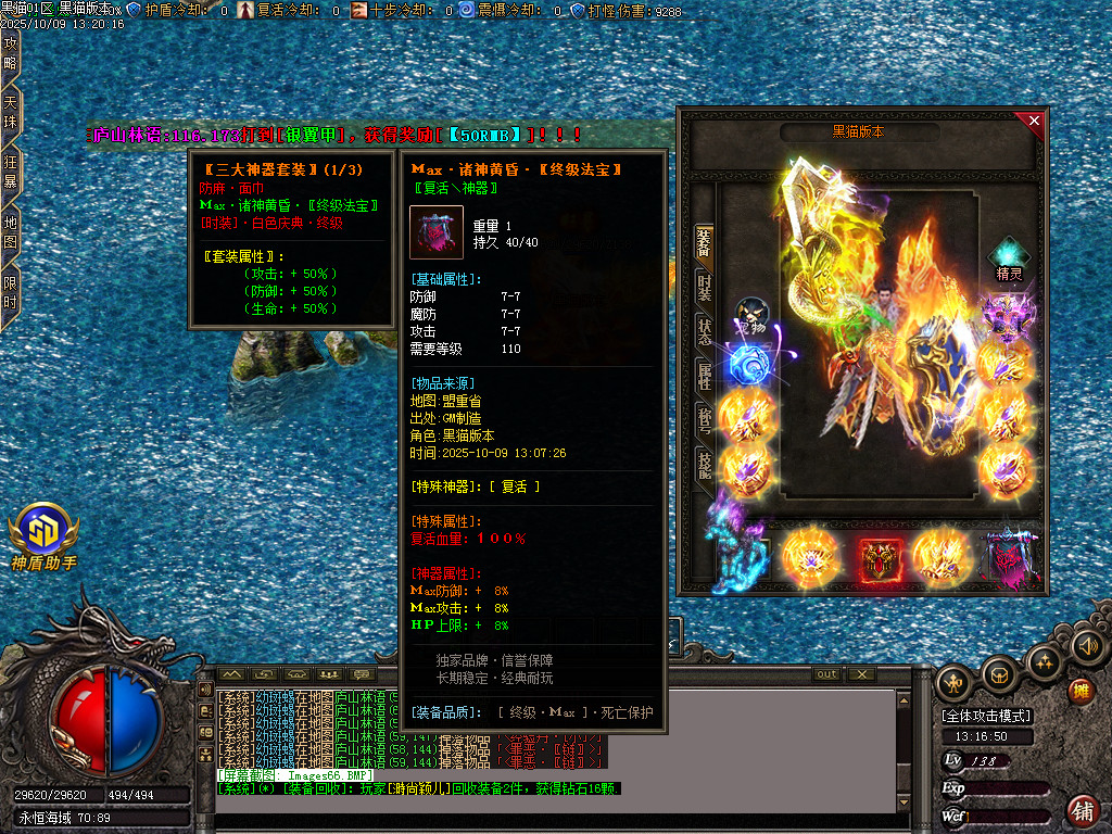 Images67.BMP