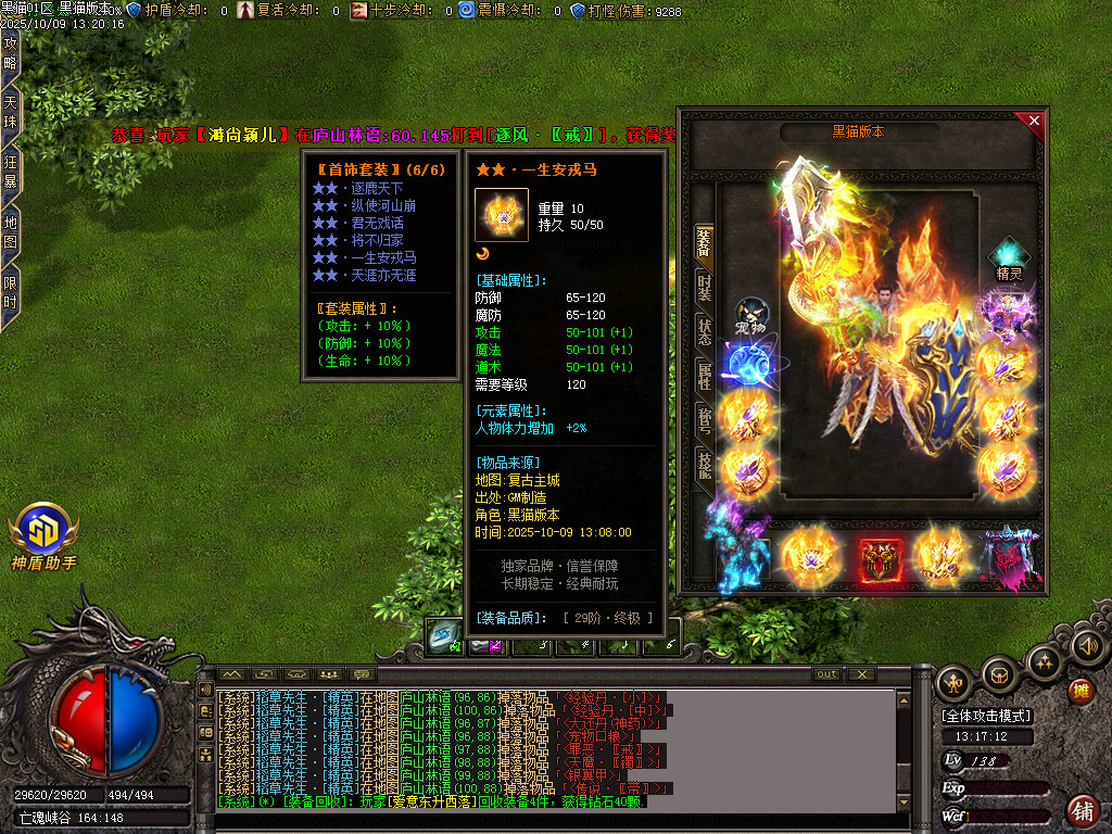 Images70.BMP