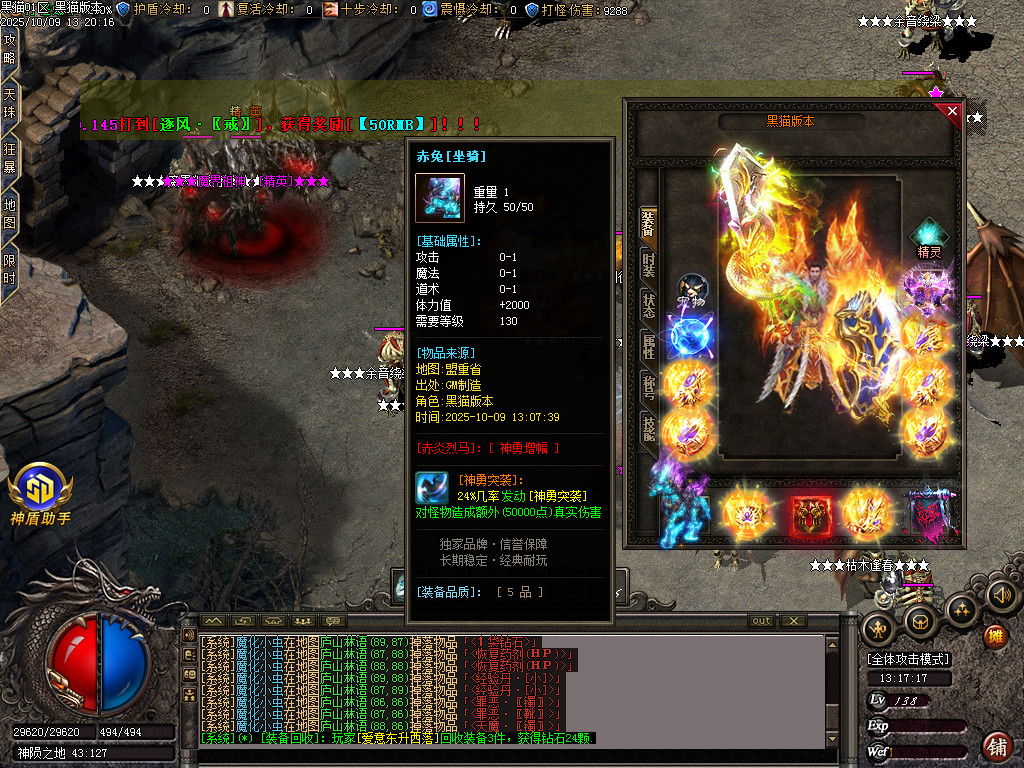 Images71.BMP