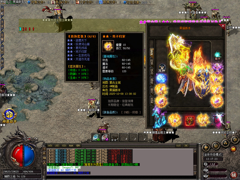 Images72.BMP