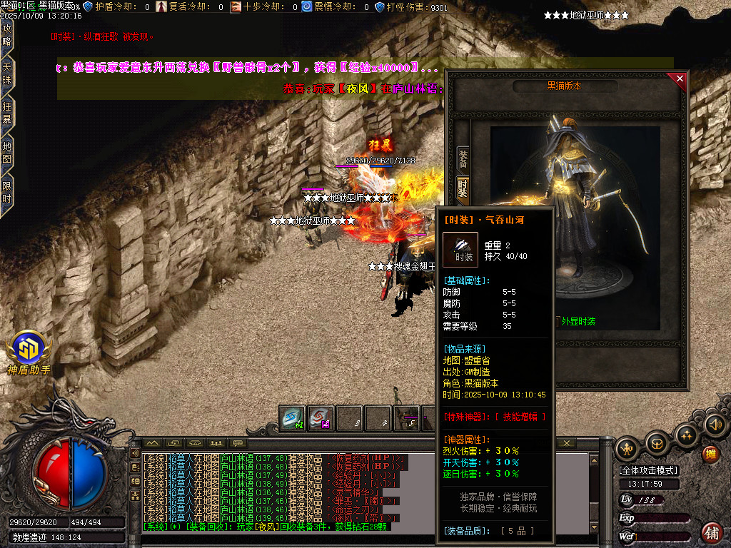 Images77.BMP