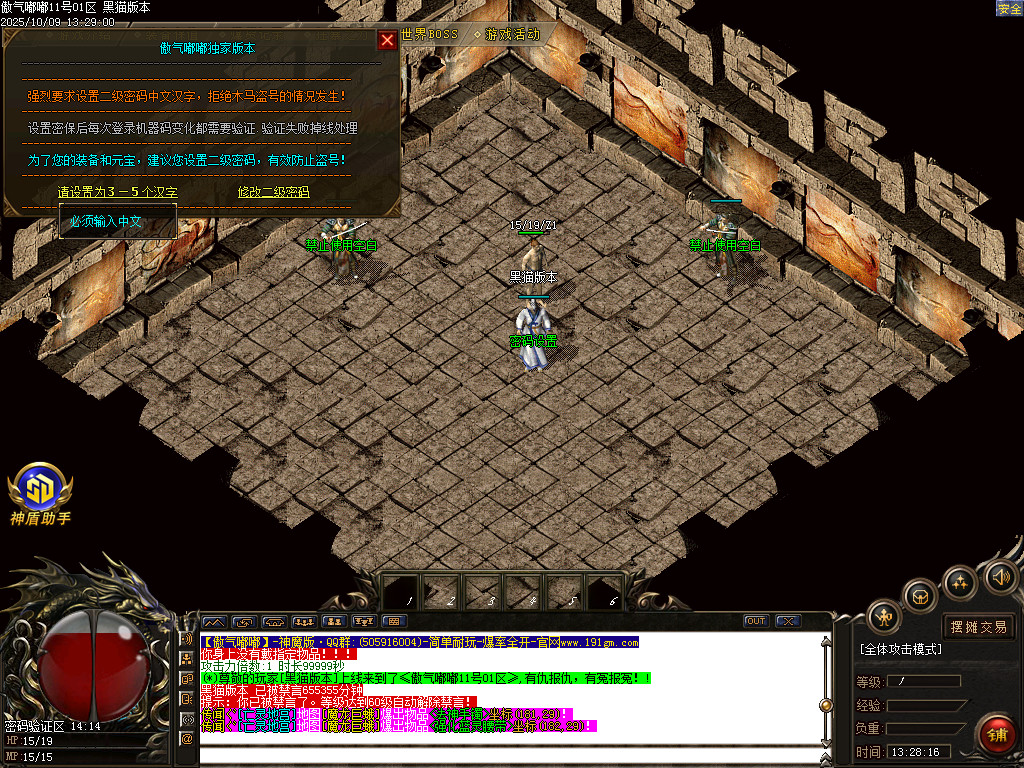 Images02.BMP