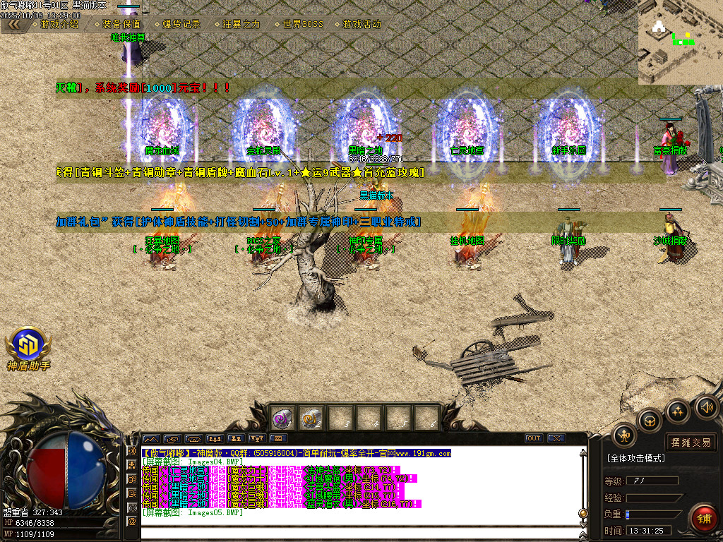 Images06.BMP