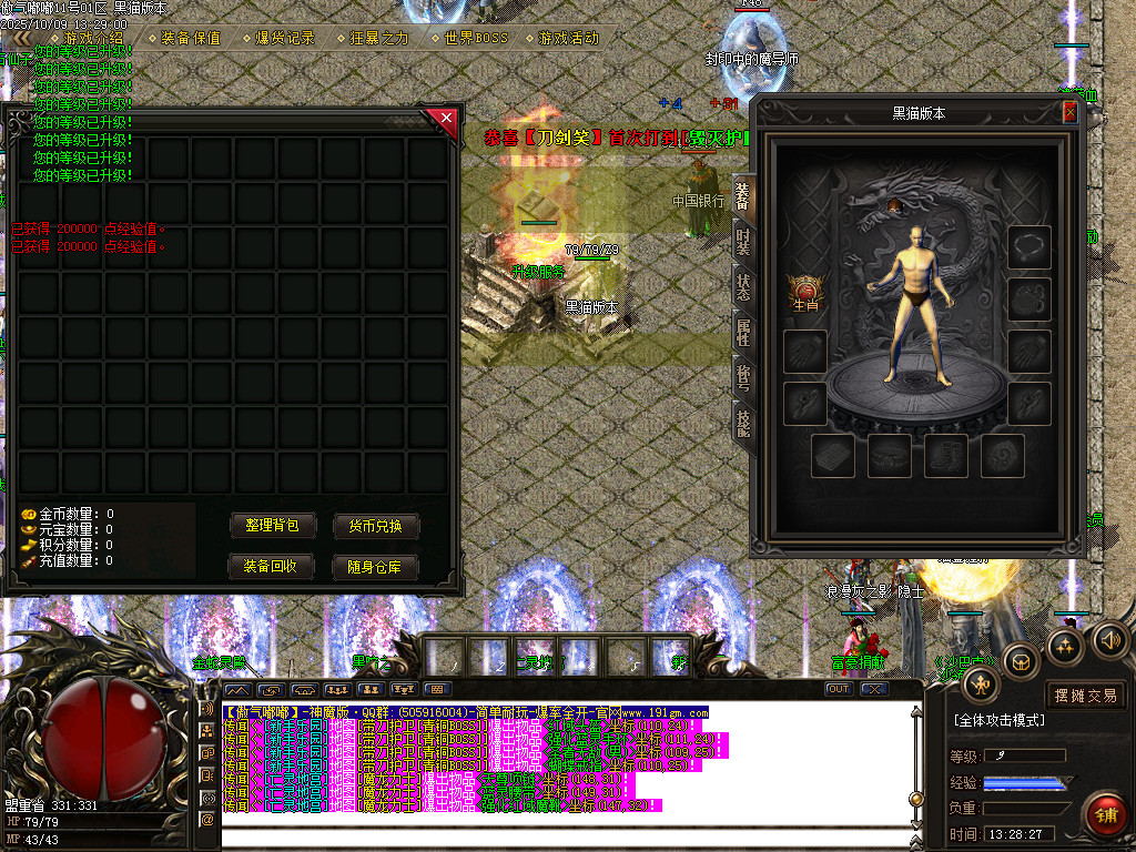 Images03.BMP