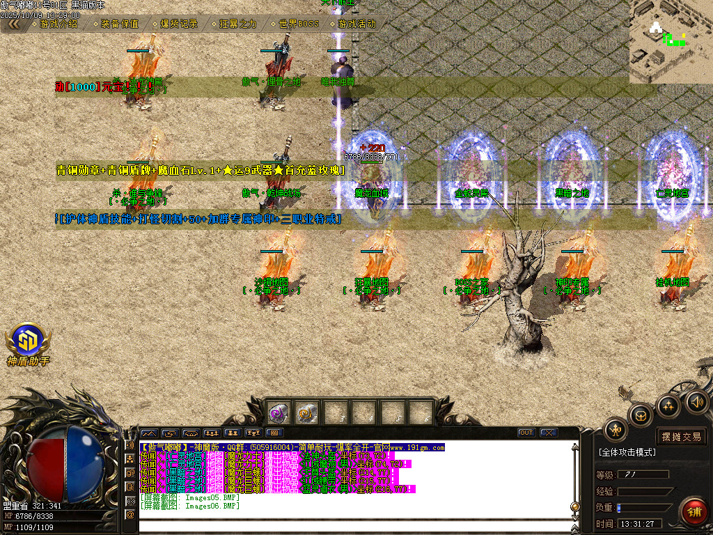 Images07.BMP