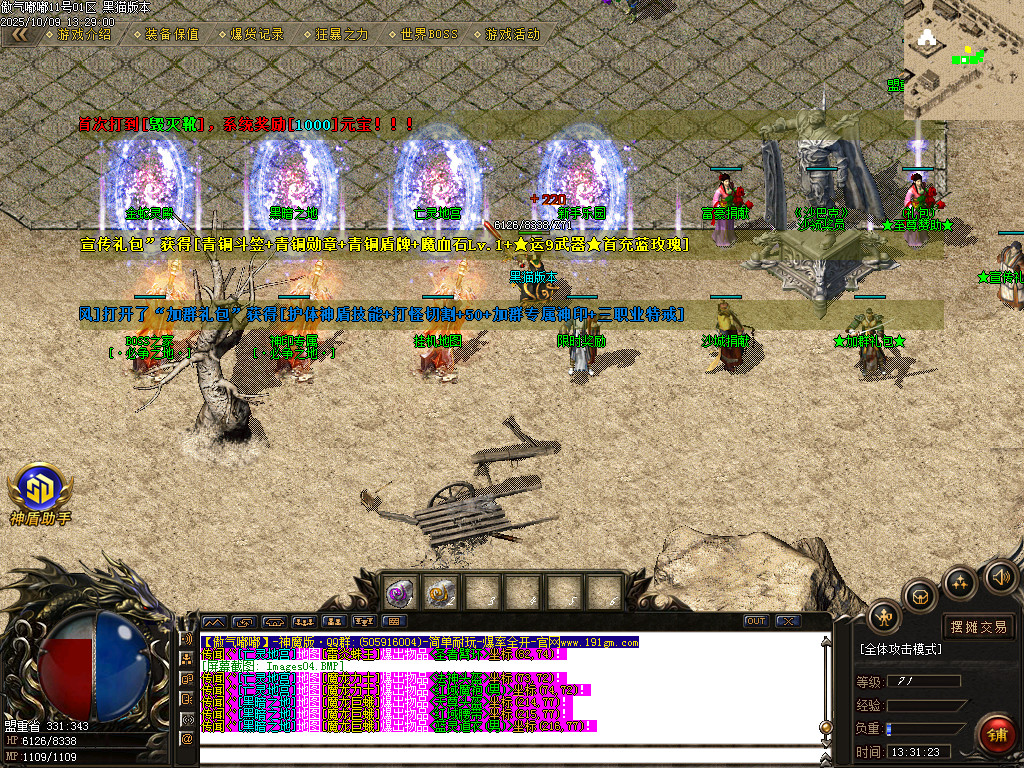 Images05.BMP