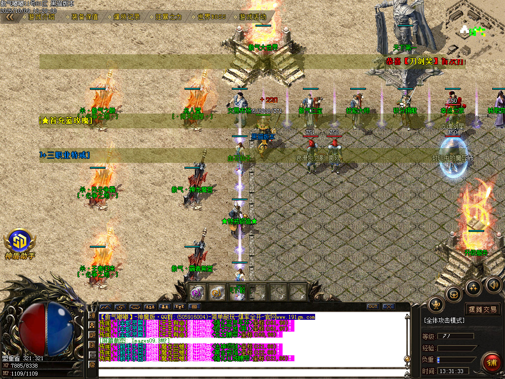 Images10.BMP