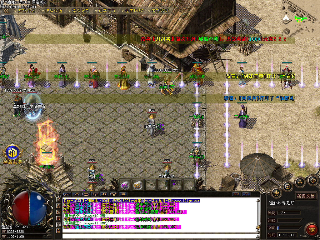 Images12.BMP