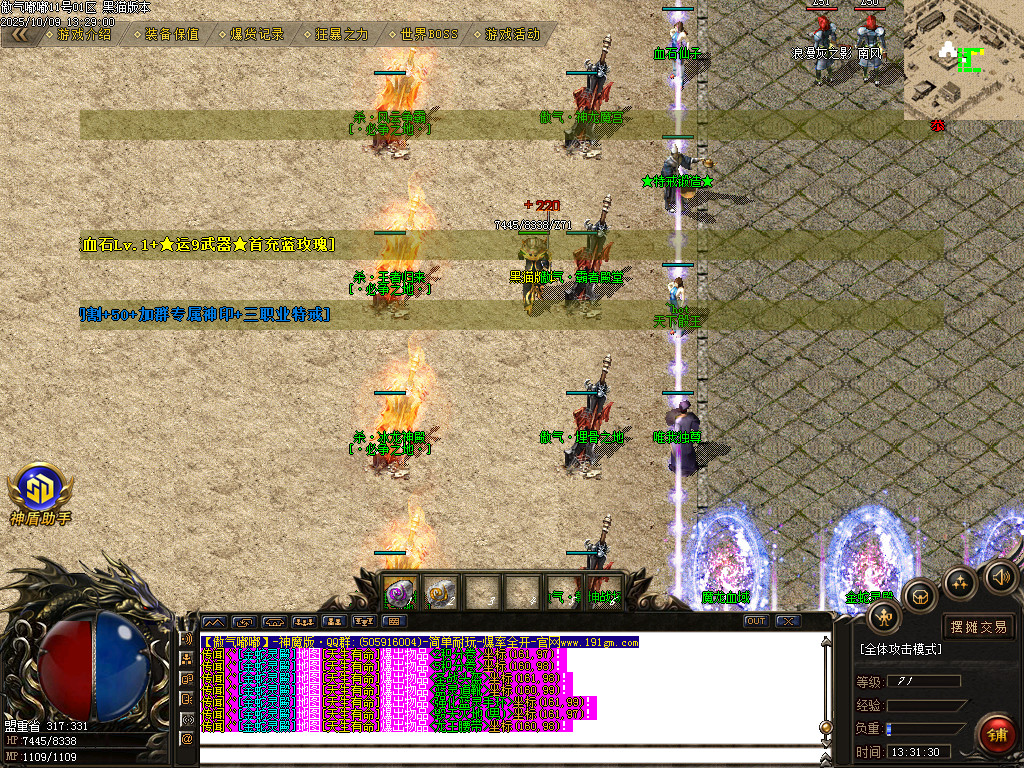 Images09.BMP