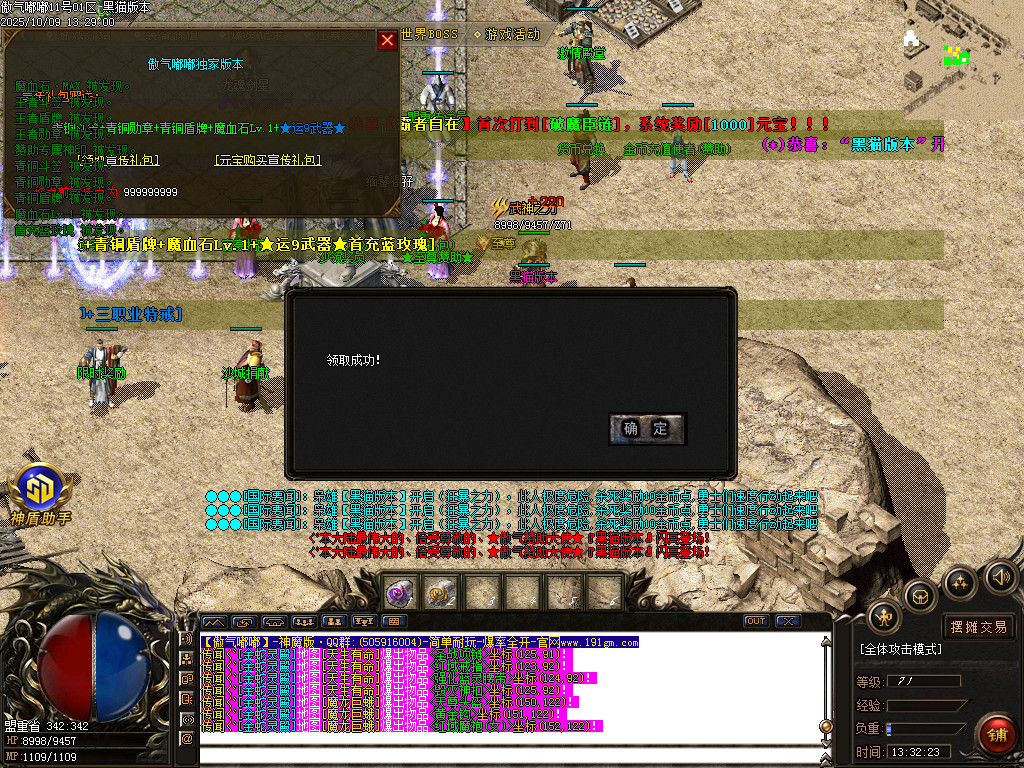 Images17.BMP