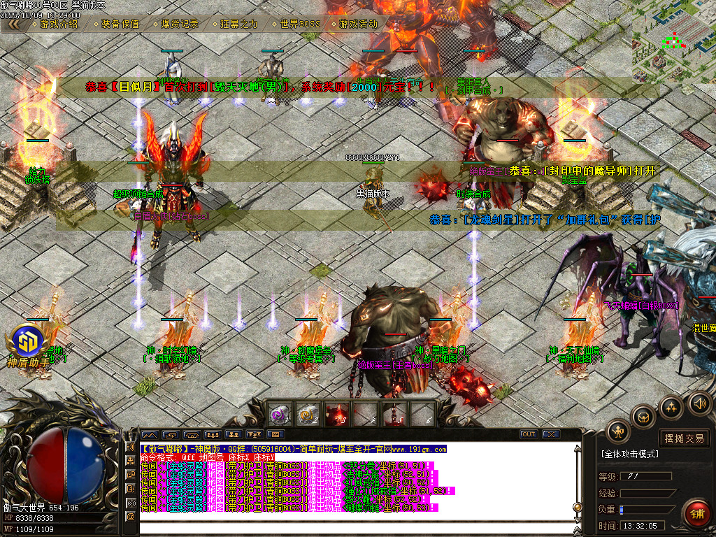 Images15.BMP