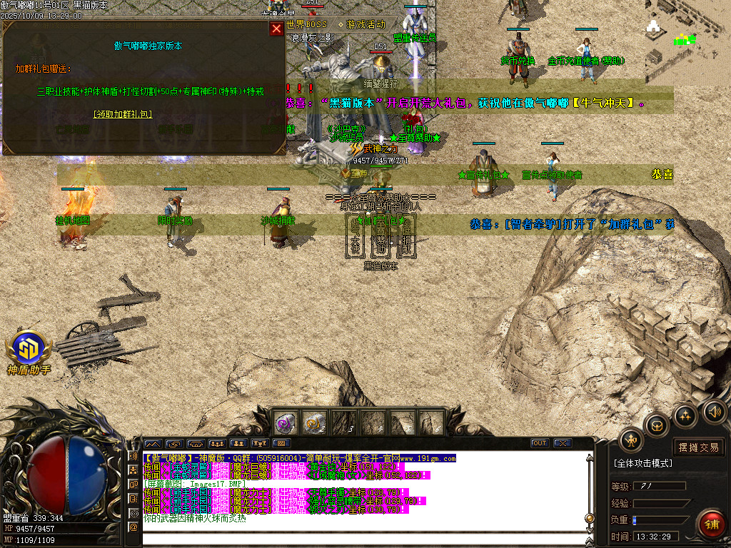 Images18.BMP
